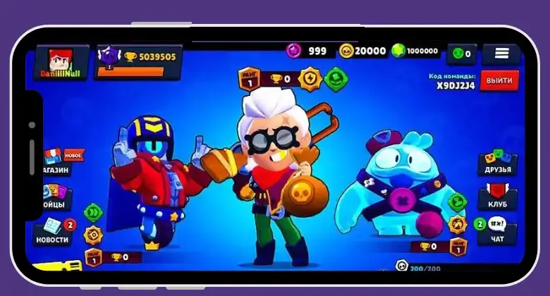NBL-ios-img-2343